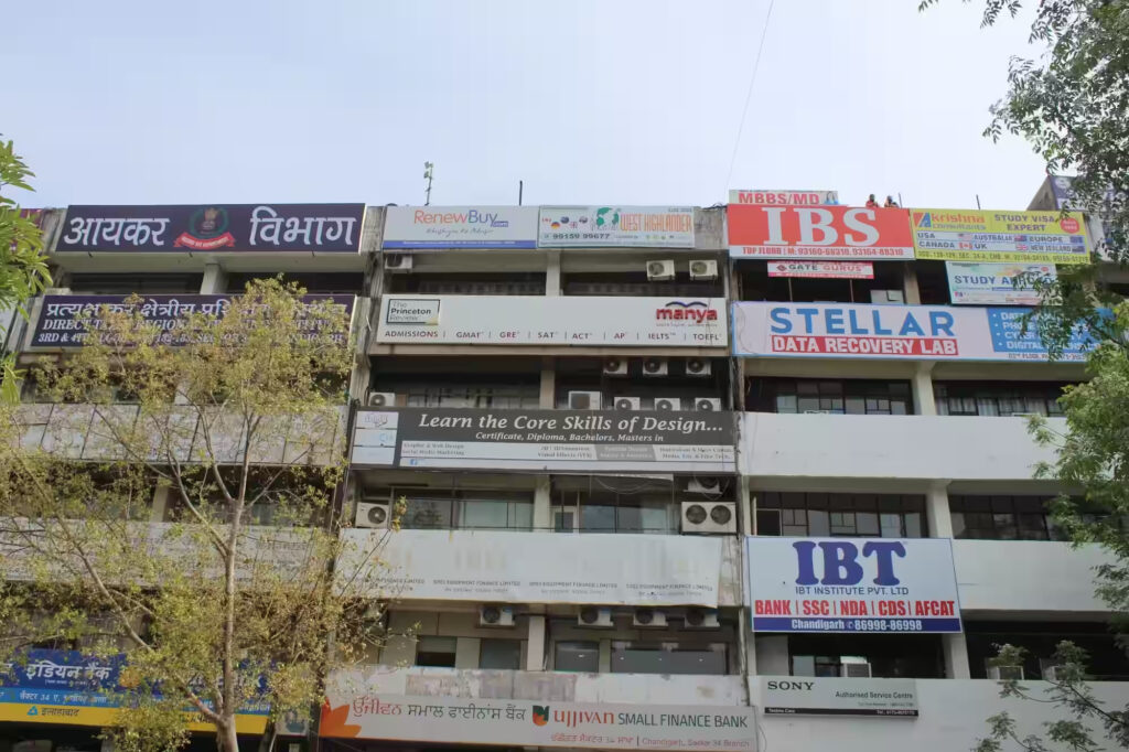 Sector 34 Chandigarh
