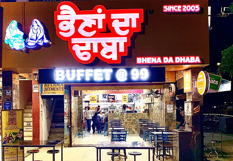 Bhena Da Dhaba Buffet