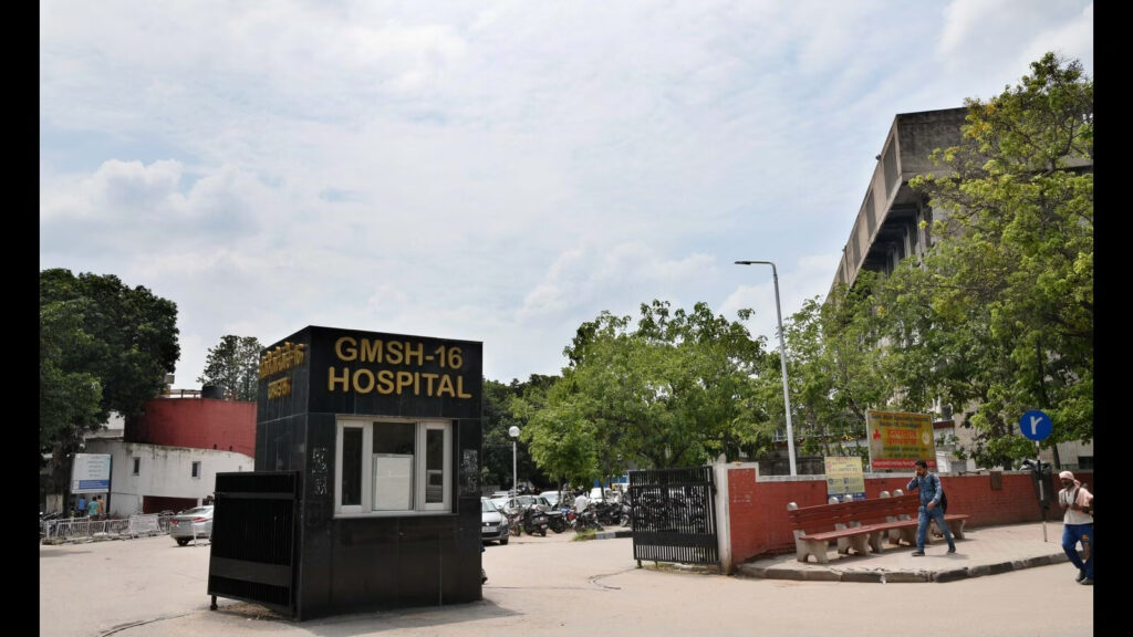 sector 16 hospital chandigarh