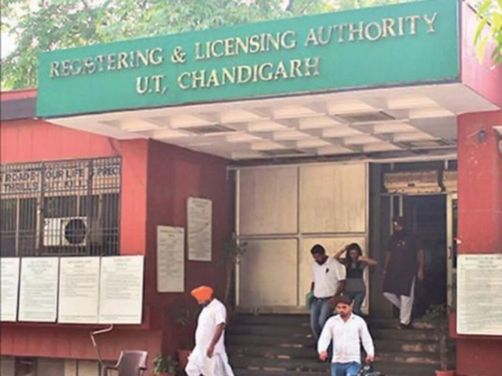 RLA CHANDIGARH